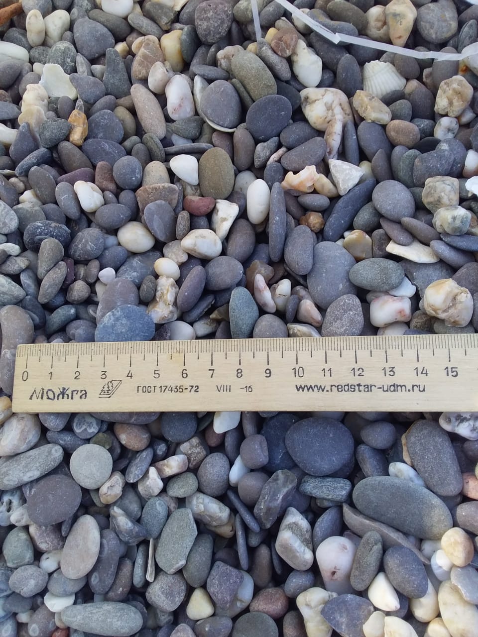 фото Галька крымская прибрежная фр. 5-10 мм. в интернет-портале 