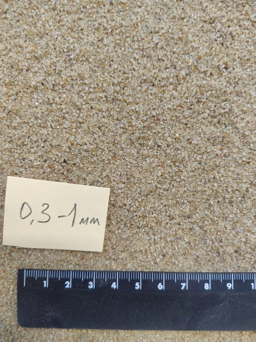 Кварцевый песок для площадок фр. 0,3 - 1 мм.  купить в Санкт-Петербурге фото 