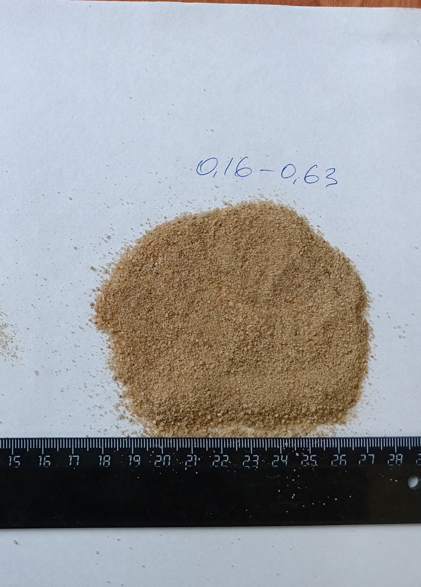 Кварцевый песок для площадок фр. 0,16-0,63 мм.  купить в Санкт-Петербурге фото 