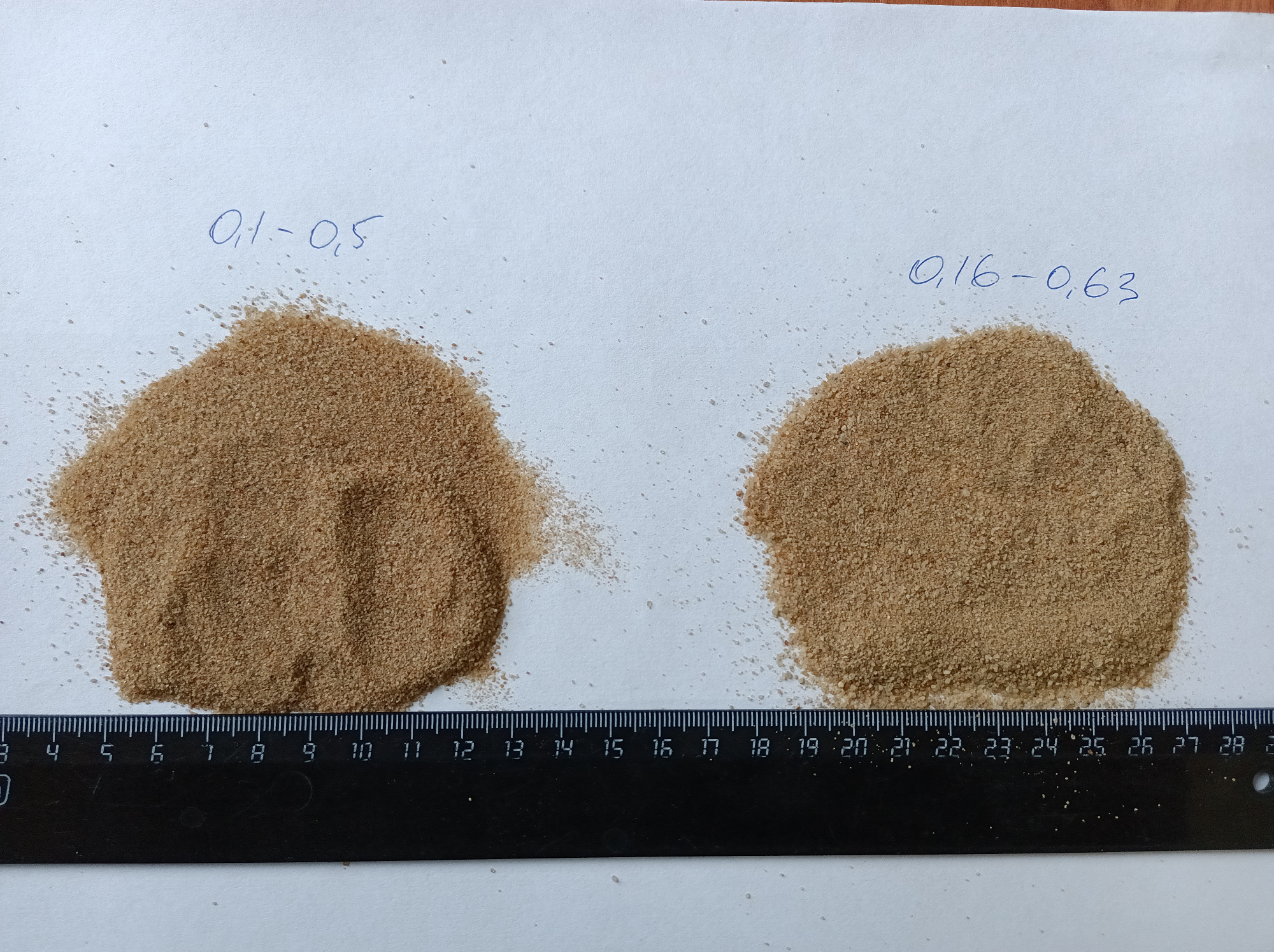 Кварцевый песок для площадок фр. 0,1-0,5 мм.  купить в Санкт-Петербурге фото 